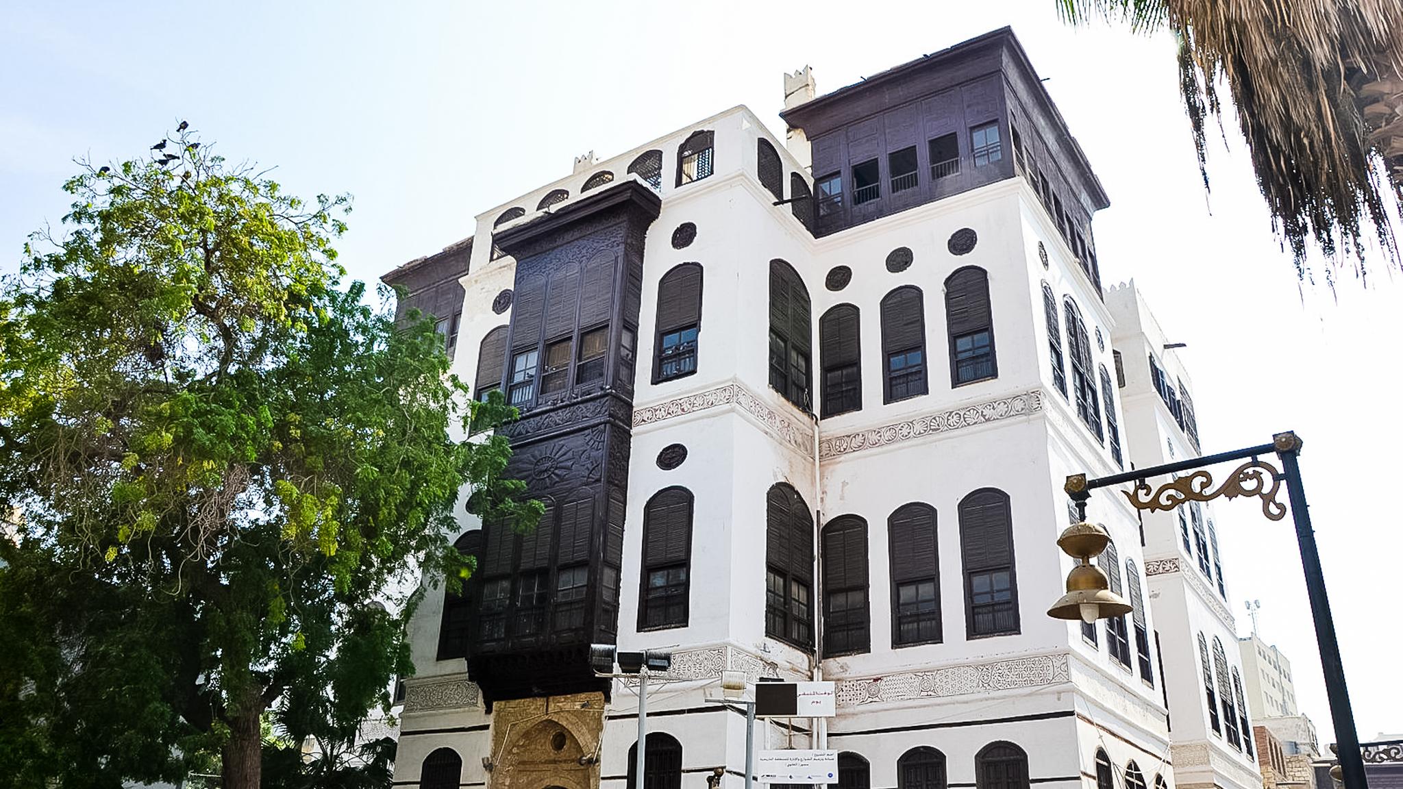 Nasseef House (Jeddah)