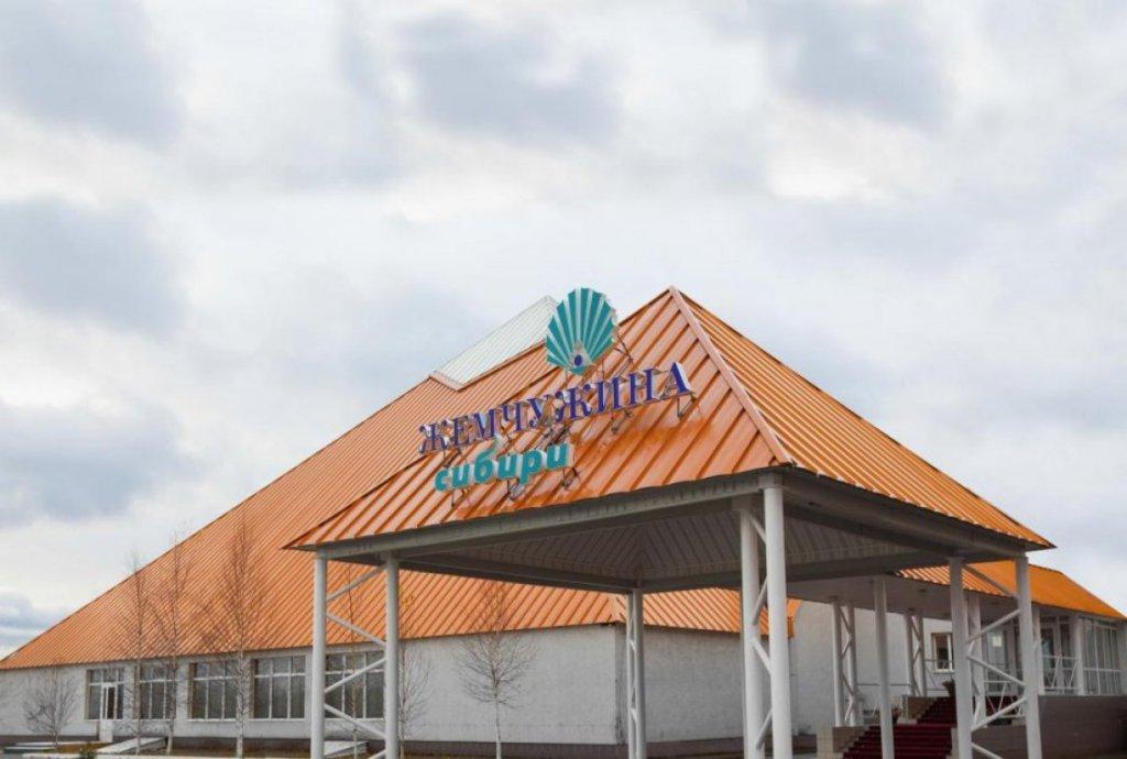 Zhemchuzhina Sibiri Hotel