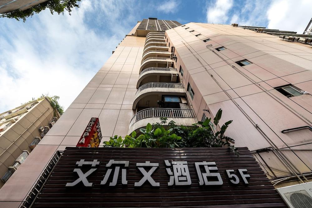 Chongqing Alvin Hotel
