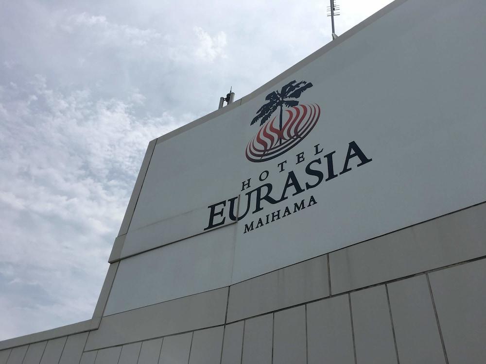 سبا آند هوتل مايهاما يوراشيا تفاصيل الفندق من الخارج