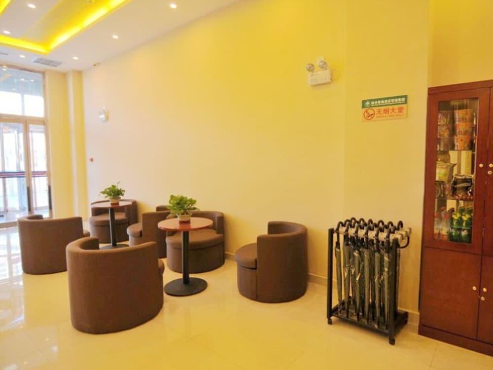 جرين تري إن تشانغ جياكو شياوشي ديستريكت وويي إيست ستريت جيان شينغ إكسبرس هوتل منطقة الجلوس في الردهة