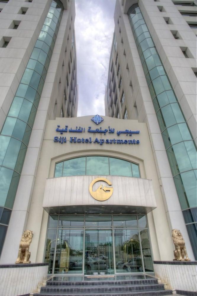 Siji Hotel Apartment - الفجيرة‎
