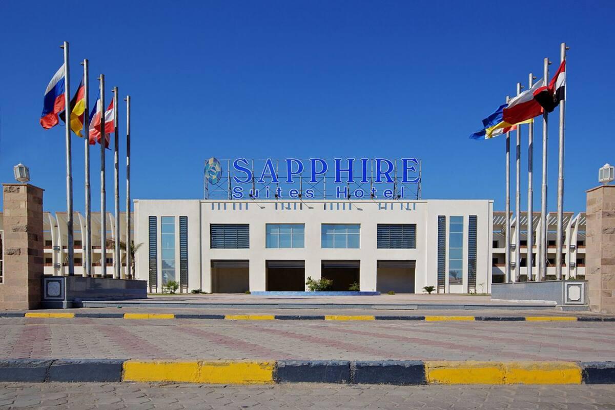 فندق جولدن 5 سابفير سويتس