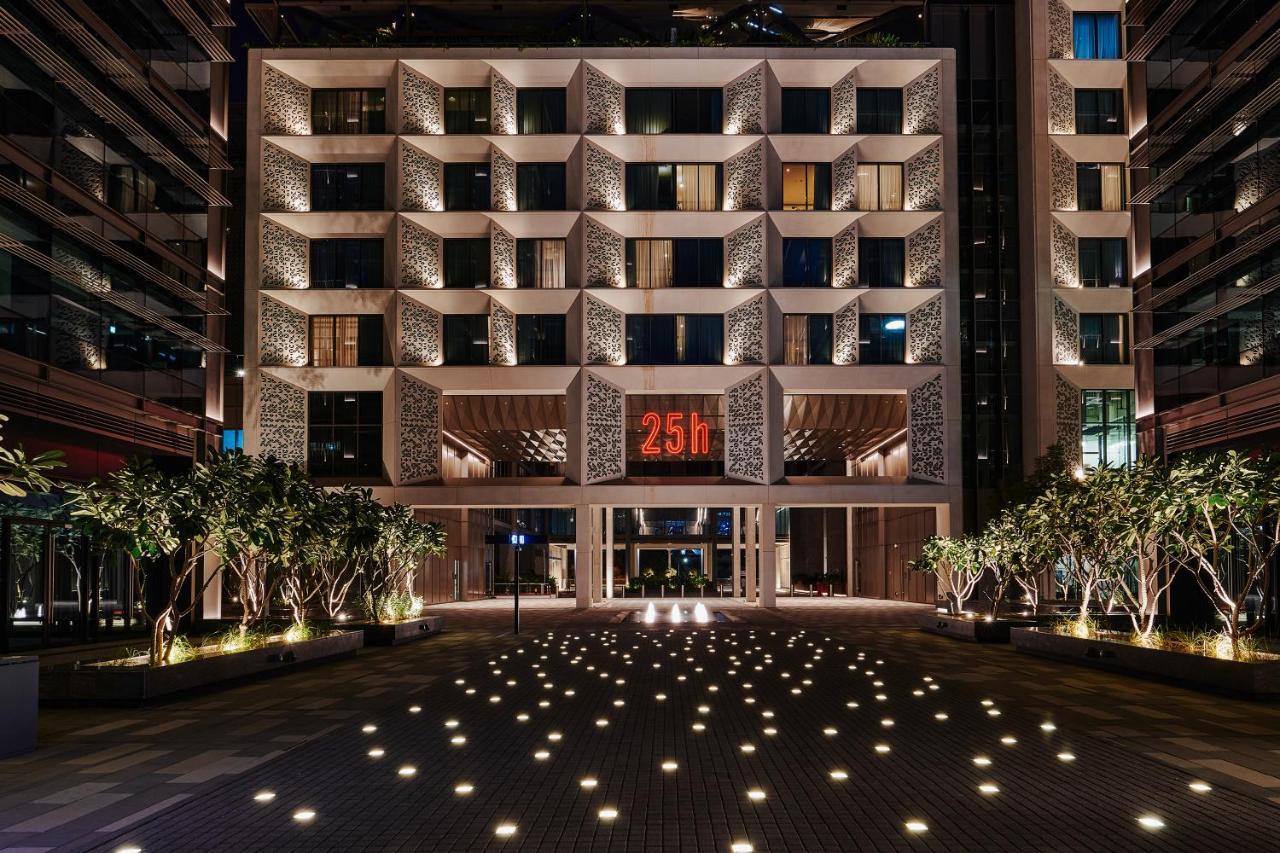 25hours Hotel Dubai One Central - sample desc