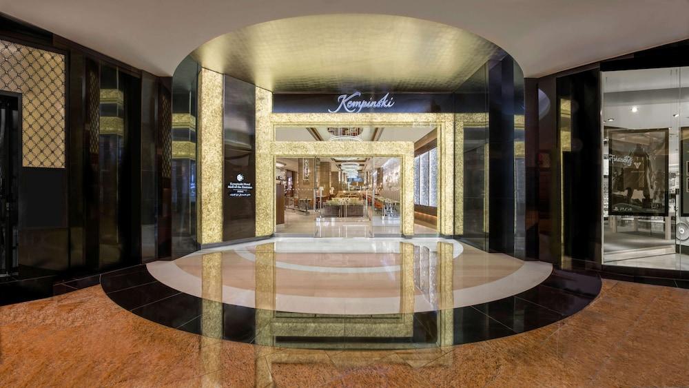 Kempinski Mall Of The Emirates - Lobby