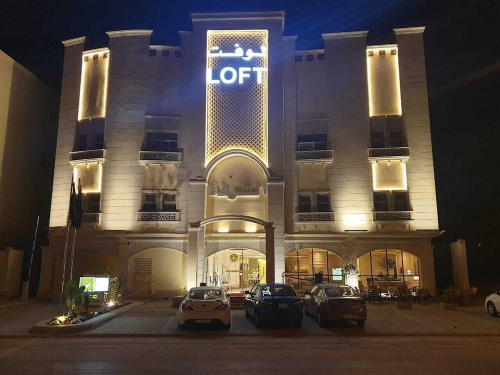 Shorfa Loft Hotel - Other