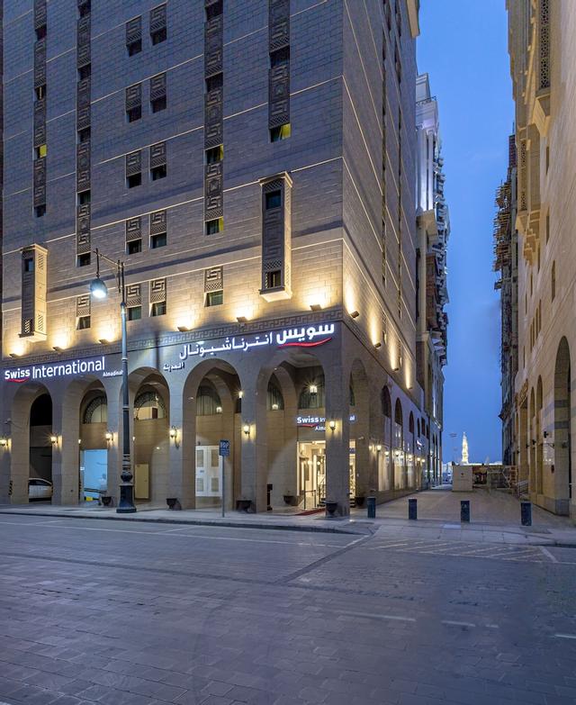 فندق طابة السلام